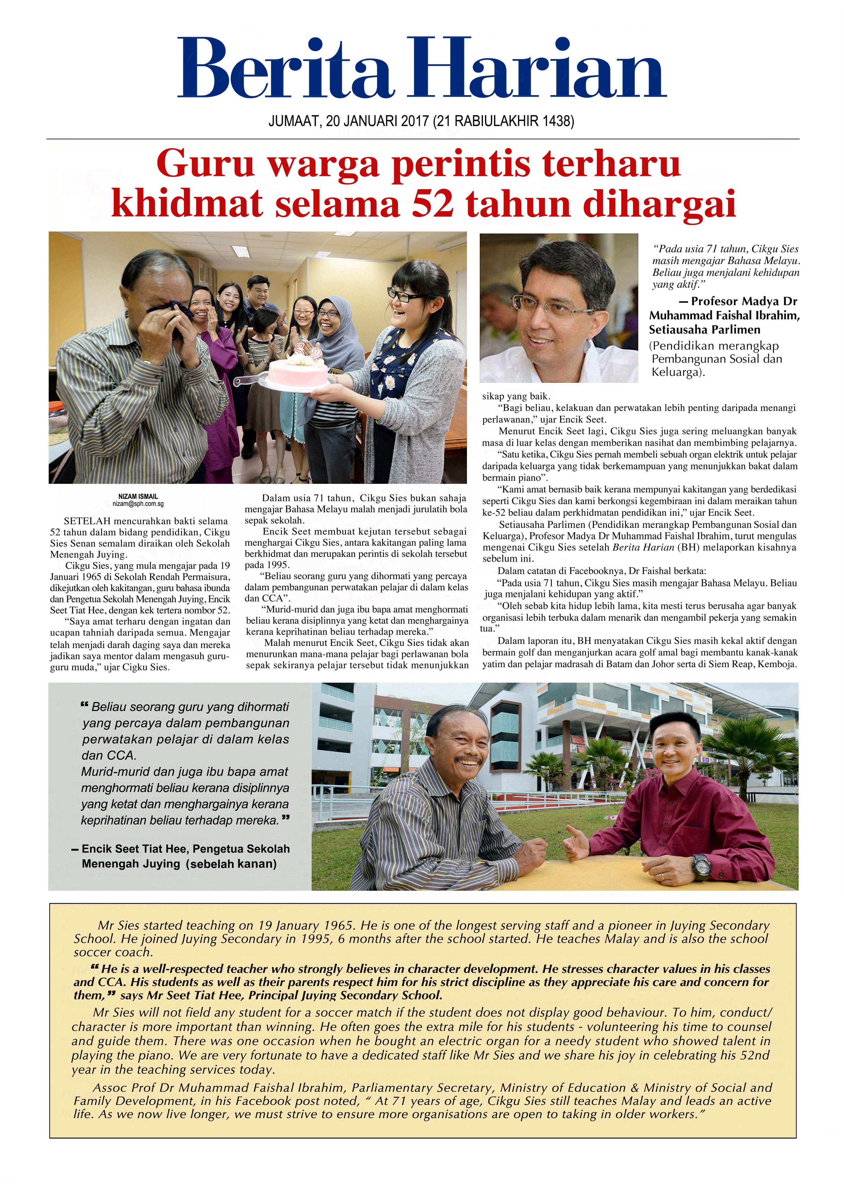 Newspaper front page with Malay headline and photos of teachers celebrating with cake and two men outdoors.